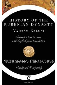 History of the Rubenian Dynasty