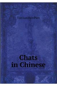 Chats in Chinese