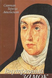 Prodremus der algenflora von Bohmen