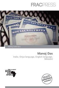 Manoj Das