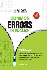 Common Errors In English Eng-Hindi