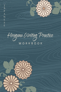 Hiragana Writing Practice Japanese Workbook