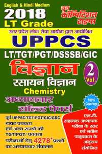 Lt-Tgt-Pgt-Dsssb-Gic Science (Chemistry) Solved Papers