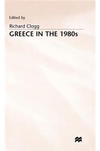Greece in the 1980s