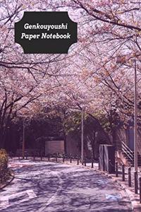 Genkouyoushi Paper Notebook