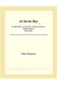 At Suvla Bay (Webster's Chinese Traditional Thesaurus Edition)