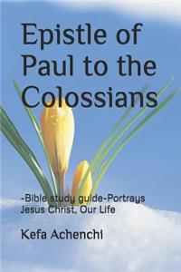 Epistle of Paul to the Colossians