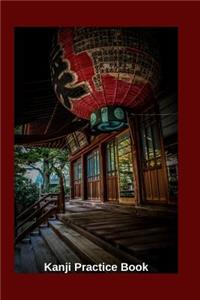 Kanji Practice Book
