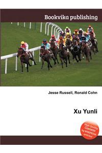 Xu Yunli