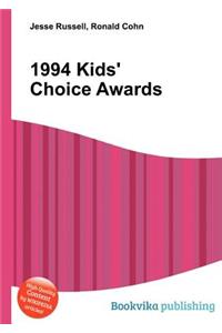 1994 Kids' Choice Awards