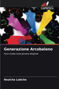 Generazione Arcobaleno