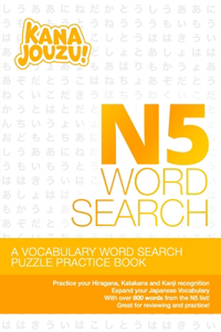 Kana Jouzu N5 Word Search