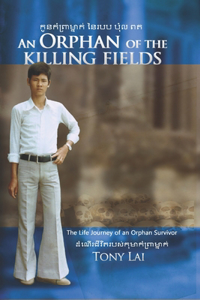 An Orphan of the Killing Fields