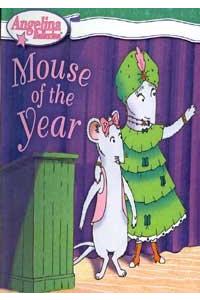 Mouse of the Year