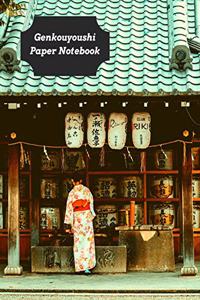 Genkouyoushi Paper Notebook