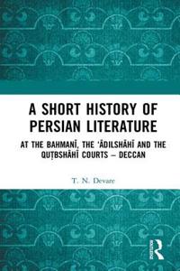 Short History of Persian Literature