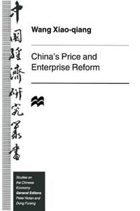 China's Price and Enterprise Reform