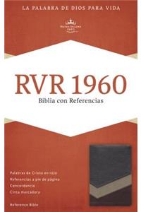 RVR 1960 Biblia con Referencias, marrón/tostado/bronceado símil piel