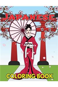 Japanese Coloring Book