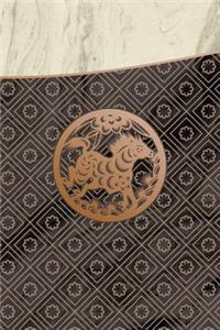 Monogram Horse Notebook