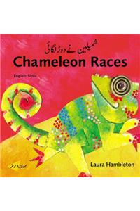 Chameleon Races (English-Urdu)