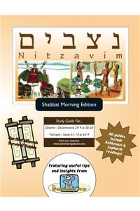 Bar/Bat Mitzvah Survival Guides