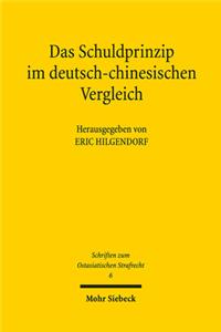 Das Schuldprinzip Im Deutsch-Chinesischen Vergleich