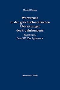 Worterbuch Zu Den Griechisch-Arabischen Ubersetzungen Des 9. Jahrhunderts