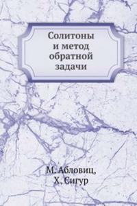 Solitony i metod obratnoj zadachi