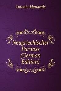 Neugriechischer Parnass (German Edition)