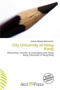 City University of Hong Kong