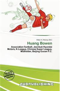 Huang Bowen