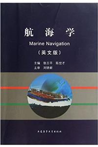 Marine Navigation(Chinese Edition)