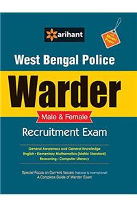 West Bangal Police Warder Male & Female Recruitment Exam