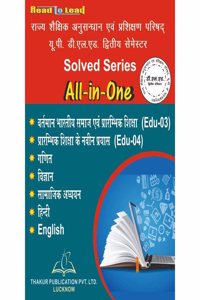 UP BTC D.El.Ed 2nd Semester, Chapter Wise Question Bank Solved Series In This Series All Books Of Deled 2nd Sem Are Included With Chapter Wise Question Answers