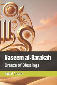 Naseem al-Barakah