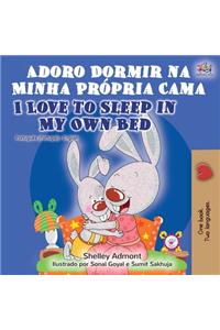 Adoro Dormir na Minha Própria Cama I Love to Sleep in My Own Bed
