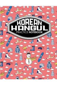 Korean Hangul Practice Notebook