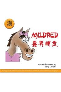 Mildred yao nanpengyou!