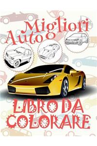 ✌ Migliori Auto ✎ Libro da Colorare Di Natale ✎ Libro da Colorare 8 anni ✍ Libro da Colorare 8 anni