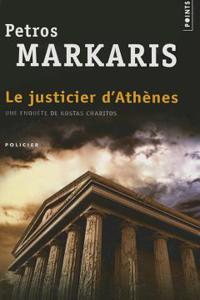 Justicier D'Ath'nes(le)