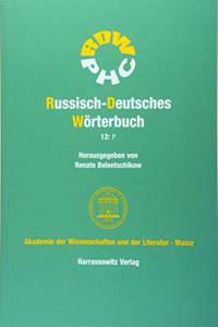 Russisch-Deutsches Worterbuch