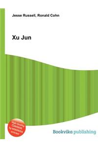 Xu Jun