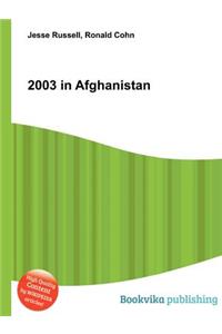 2003 in Afghanistan