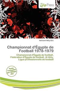 Championnat D' Gypte de Football 1978-1979