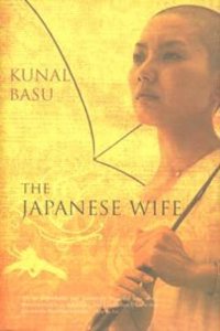 The Japanese Wife