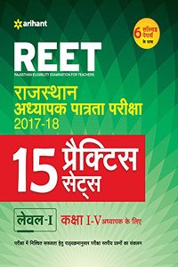 15 Practice Sets Reet Class I-V Paper-I