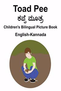 English-Kannada Toad Pee/ಕಪ್ಪೆ ಮೂತ್ರ Children's Bilingual Picture Book