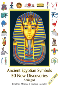 Ancient Egyptian Symbols