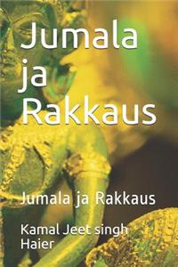Jumala ja Rakkaus